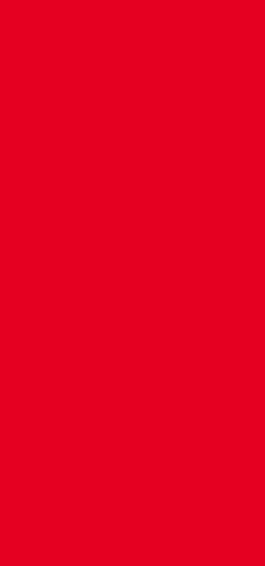 Фото Фасадная HPL панель FUNDERMAX Max Exterior F Colour 0674 Mars Red в Москве